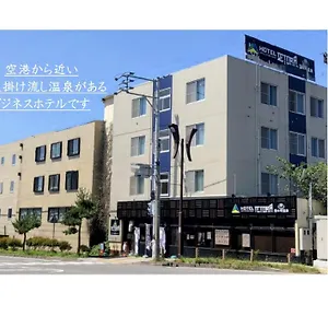 テトラ 湯の川温泉 ** 函館市